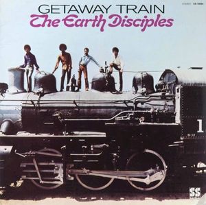 Getaway Train