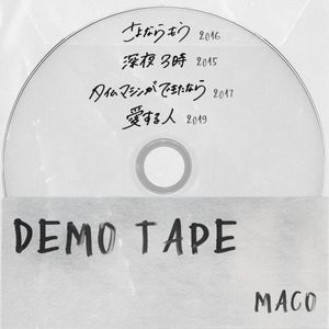 DEMO TAPE (EP)