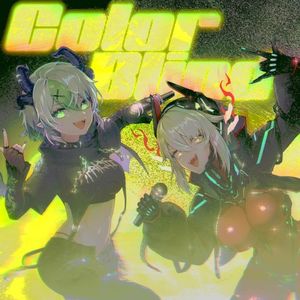 Color Blind (Single)