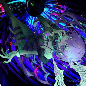 フレイラヴィランゼ (Single)