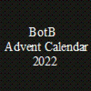 BotB Advent Calendar 2022