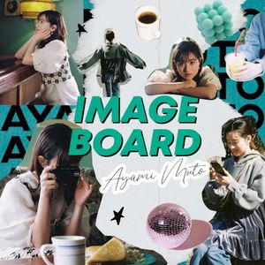 IMAGE BOARD (Single)