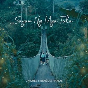 Sayaw Ng Mga Tala (Single)