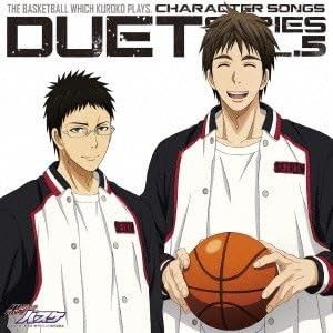 TVアニメ『黒子のバスケ』キャラクターソング DUET SERIES Vol.5 (Single)