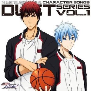 SHOUT!!! -Kuroko Off Ver.-