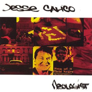 Neologist