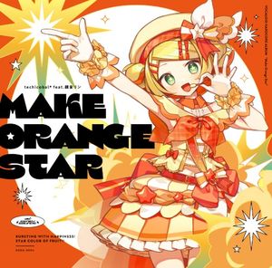 Make Orange Star