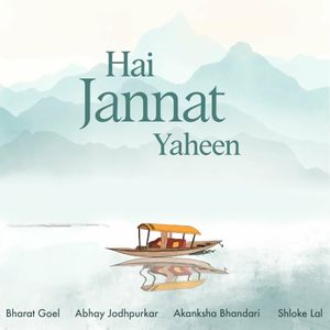 Hai Jannat Yaheen (Single)