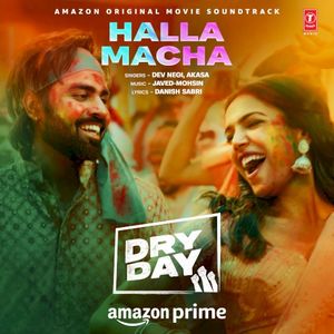 Halla Macha (From “Dry Day”) (OST)