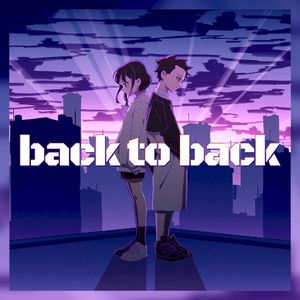 back to back (Single)