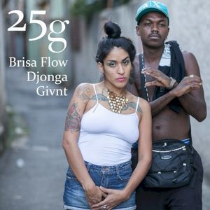 25G (Single)