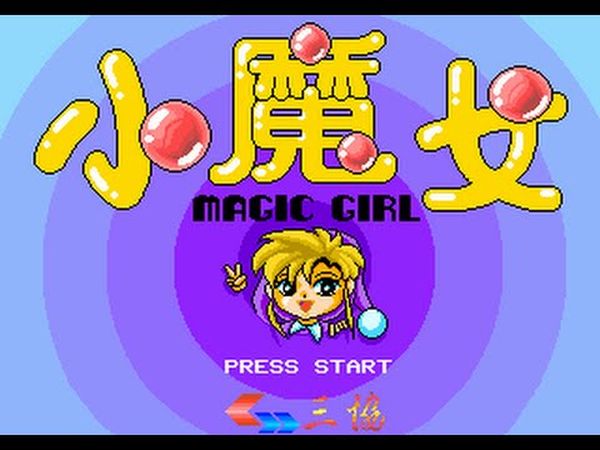 Xiao Monv: Magic Girl