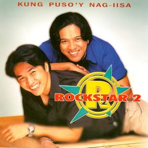 Kung Puso’y Nag‐iisa