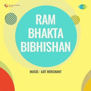 Ram Bhakta Bibhishan (OST)