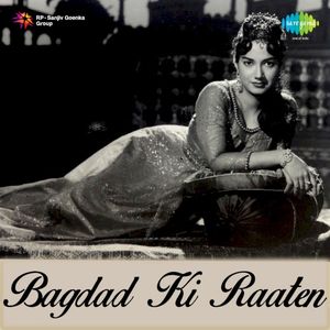 Bagdad Ki Raaten (OST)