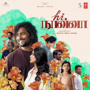 Hi Nanna (Tamil) (OST)