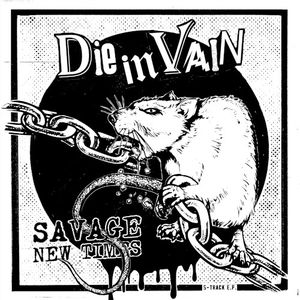 Savage New Times (EP)