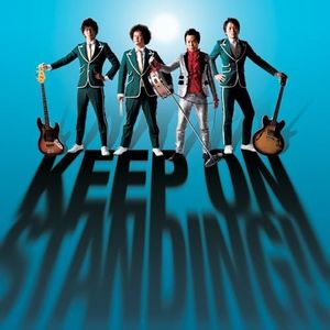 KEEP ON STANDING!! [初回盤]