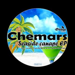 Seaside Canape (EP)