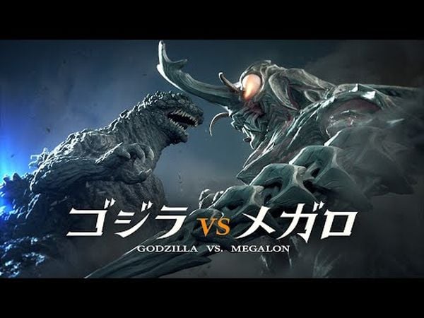 Godzilla vs. Megalon