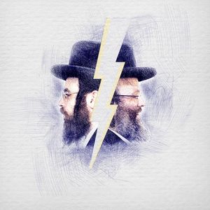 לעתיד לבוא (Single)