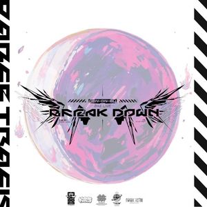 電音部 2nd LIVE -BREAK DOWN- (EP)
