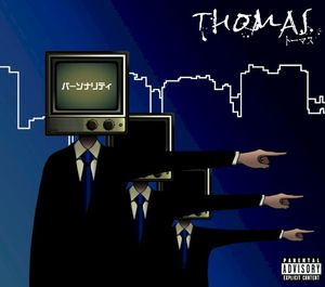 パーソナリティ (Single)