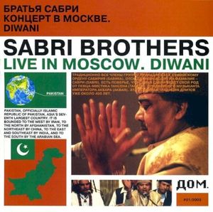 Live in Moscow. Diwani (Live)