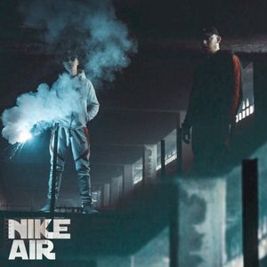 Nike Air (Single)