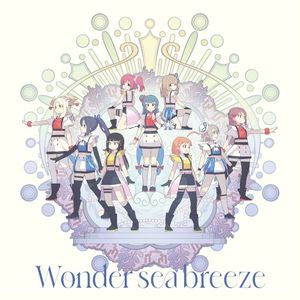 GIRLS!!/Wonder sea breeze (Single)
