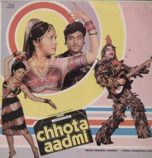 Chhota Aadmi (OST)