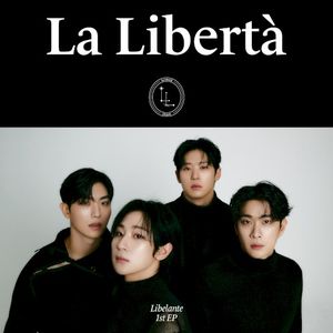 La Libertà (EP)