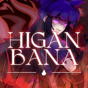 HIGANBANA