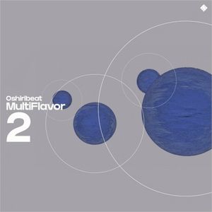 Multi Flavor 2 (EP)