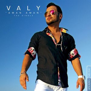 Aman Aman (Single)
