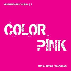 Color Pink (Single)
