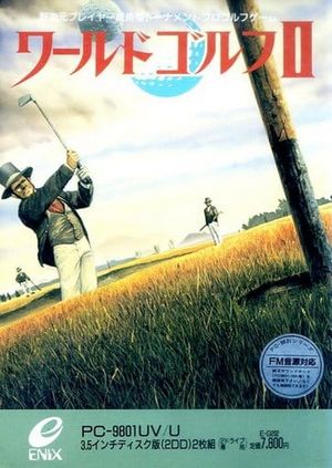 World Golf II