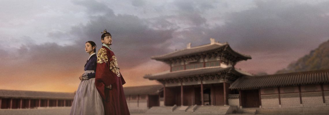 Cover L'Intrigante et le Roi