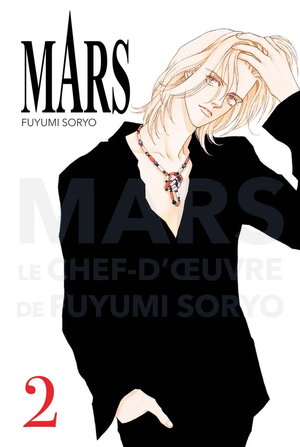 Mars (Perfect Edition), tome 2