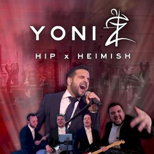 Hip and Heimish (Single)