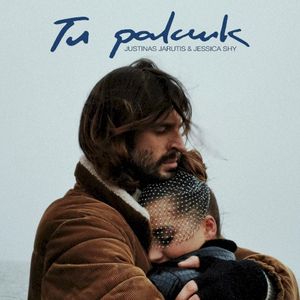 Tu palauk (Single)