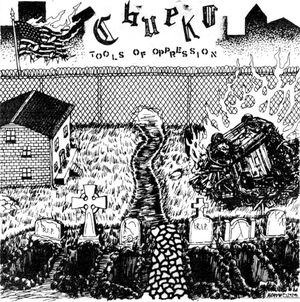 Tools Of Oppression (EP)