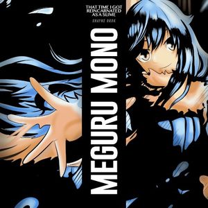 Meguru Mono (From "That Time I Got Reincarnated as a Slime") (Single)