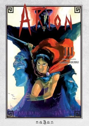 Arion (Édition Deluxe), tome 3