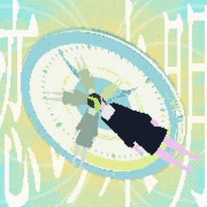 恋の未明 (Single)