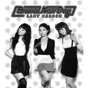 Lady Garden (EP)