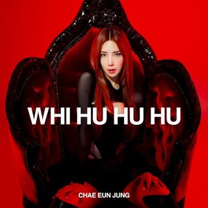 WHI HU HU HU (EP)