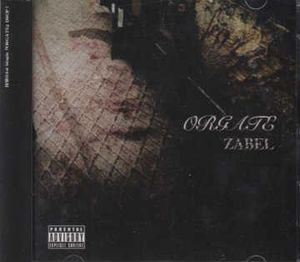 ORGATE (Single)