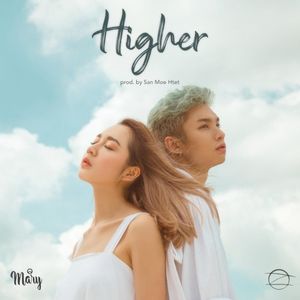 Higher (Single)