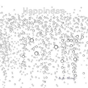 Happiness (Single)